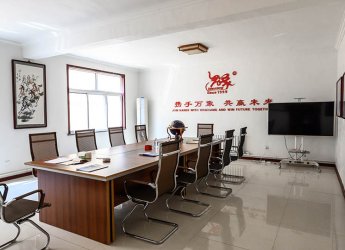 公司會議室